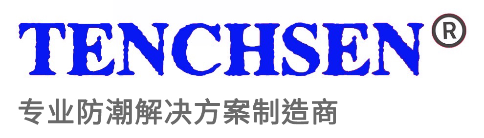 廣東騰晟新材料科技有限公司